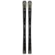 Гірські лижі Peregrine V-WERKS 167cm від виробника VÖLKL